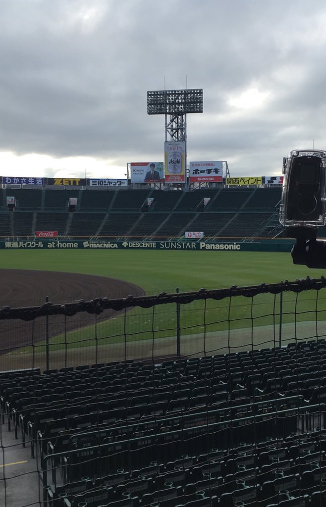 imdaisukesakai's tweet photo. #WolfCompleteWorksVI
もう見て頂けたでしょうか?
冒頭のタイムラプス映像は、ステージの設営開始から本番当日の朝まで丸2日間、全部で5台のカメラを1人で回し続けて撮りました。
誇張なく、歴史に残る映像が撮れたと思う。
本当に撮って良かった!
是非見てください。
報告終わり。 https://t.co/5ykbKOydL1
