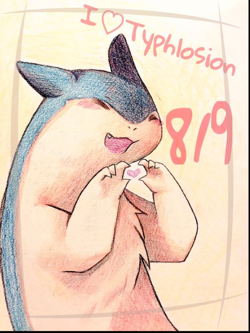 Pokbakbakさんのイラスト一覧 Pokbakbakさんのイラスト一覧