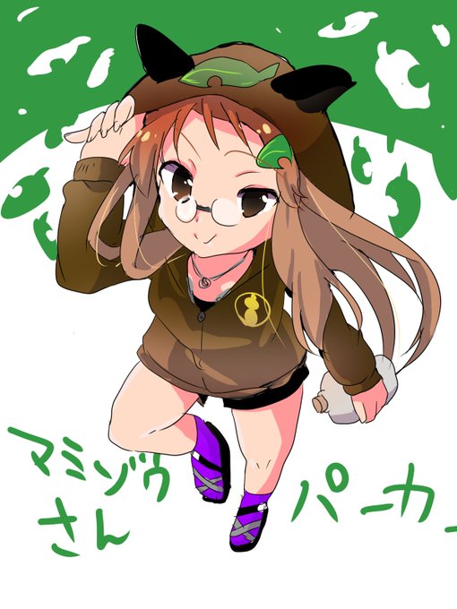 寝たきりのtwitterイラスト検索結果 古い順 寝たきりのtwitterイラスト検索結果 古い順