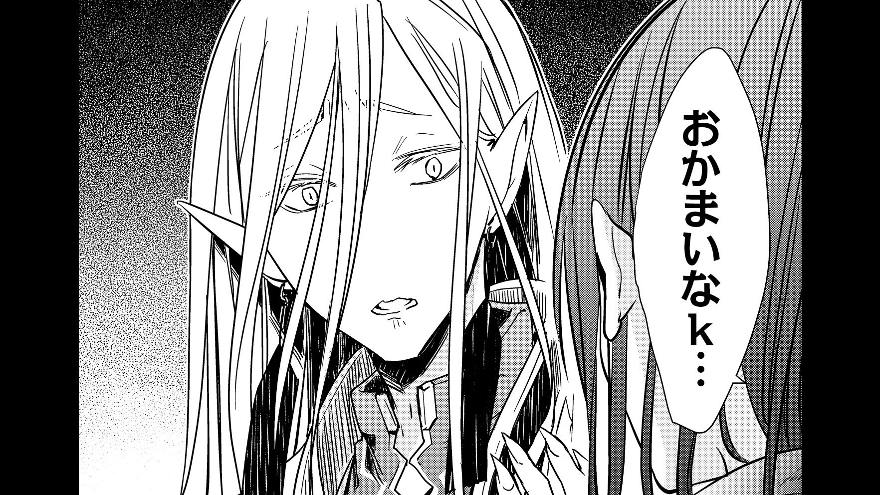 Flos Comic 転生魔女は滅びを告げる 第5話 1更新されました 風のドラゴンの王 リシュカルに連れ去られ 伴侶となることを迫られたセナ 自らがすべてのドラゴンを導く存在 詠み手 であることを知ったセナは リシュカルの猛アタックに心が揺れる
