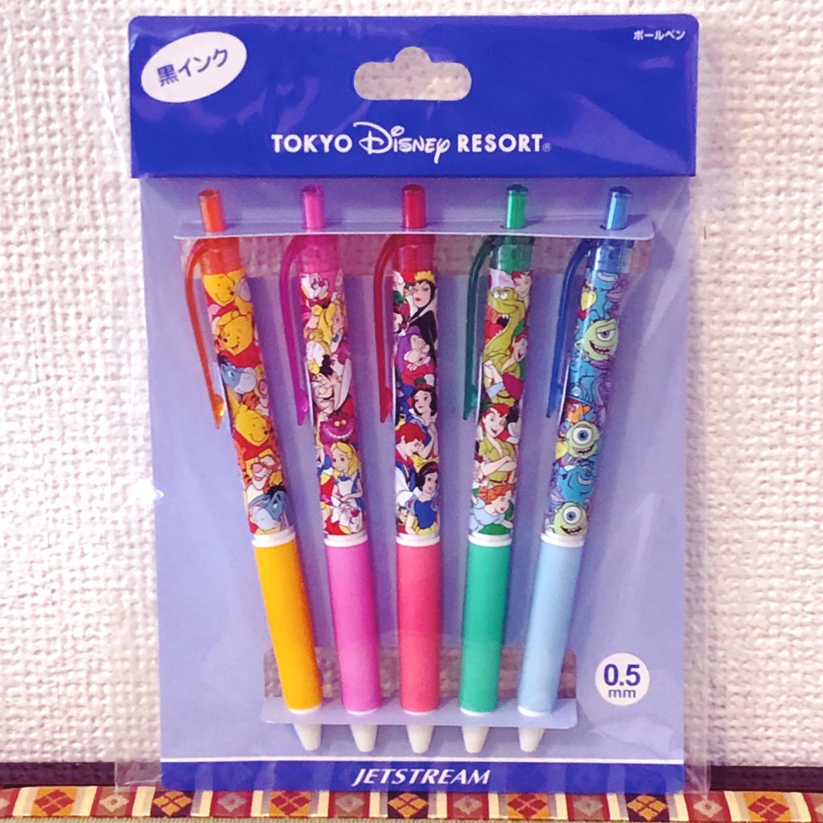 Fuji Family バイリンガルファミリーyoutube Tokyo Disney Giveaway One Of The Prizes Is This Disney Pen Set プレゼント企画 ディズニーペンセットもありますよ Youtube動画を見てください See Our Youtube Video For Details Fuji Family バイリンガルファミリーyoutube Tokyo Disney Giveaway One Of The Prizes Is This Disney Pen Set プレゼント企画 ディズニーペンセットもありますよ Youtube動画を見てください See Our Youtube Video For Details