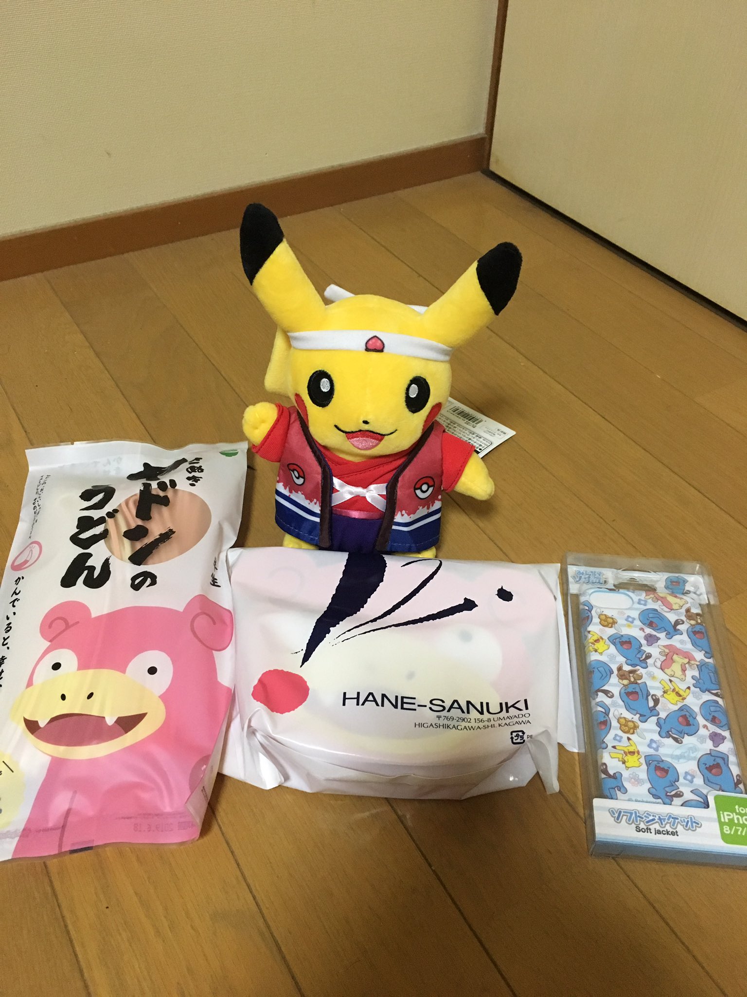 ポケモンストア岡山 Twitter Search Twitter