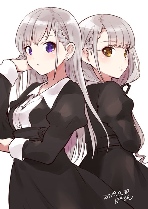 å¹³ææåŸã¯ä¹
å·å§åй