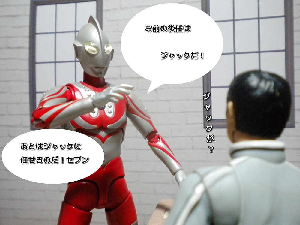 武者 成明 Naru A Twitter 戦士モリ あおな君 それはウルトラマンの悲しい定めなのだよ だが夜空を見上げてごらん 一番輝いてる星 がウルトラの星なんだ 君たちが強く望むなら私はいつでも帰ってくるよ