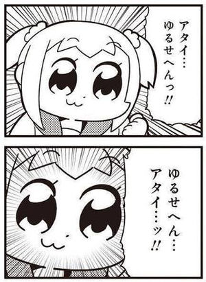 何も言わず大川ぶくぶ先生の 平成最後に自分の代表作を貼る を見てほしい Togetter