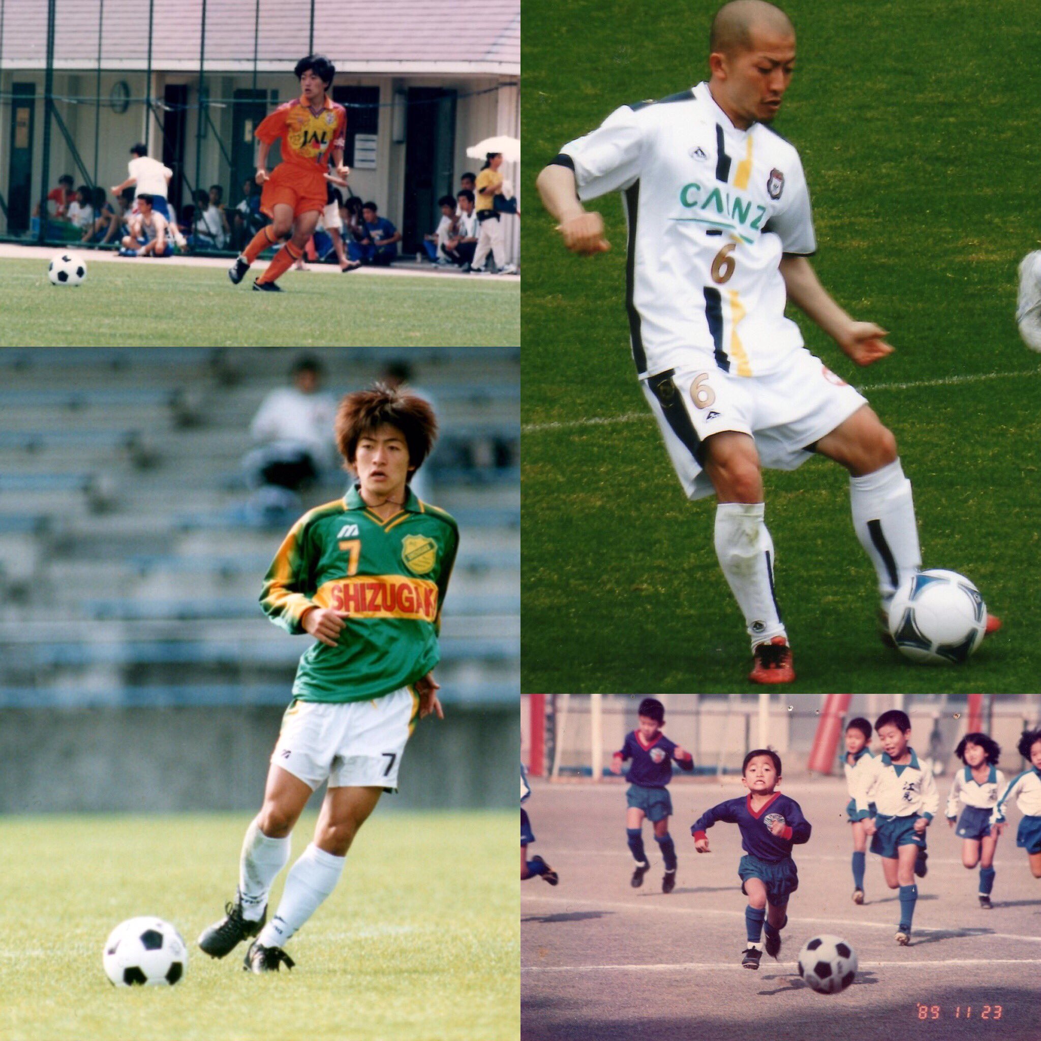 清水エスパルスジュニアユース Twitter Search Twitter