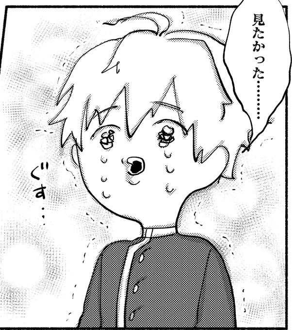 オジマンのおもしろ行動は全部みたいアーサー 