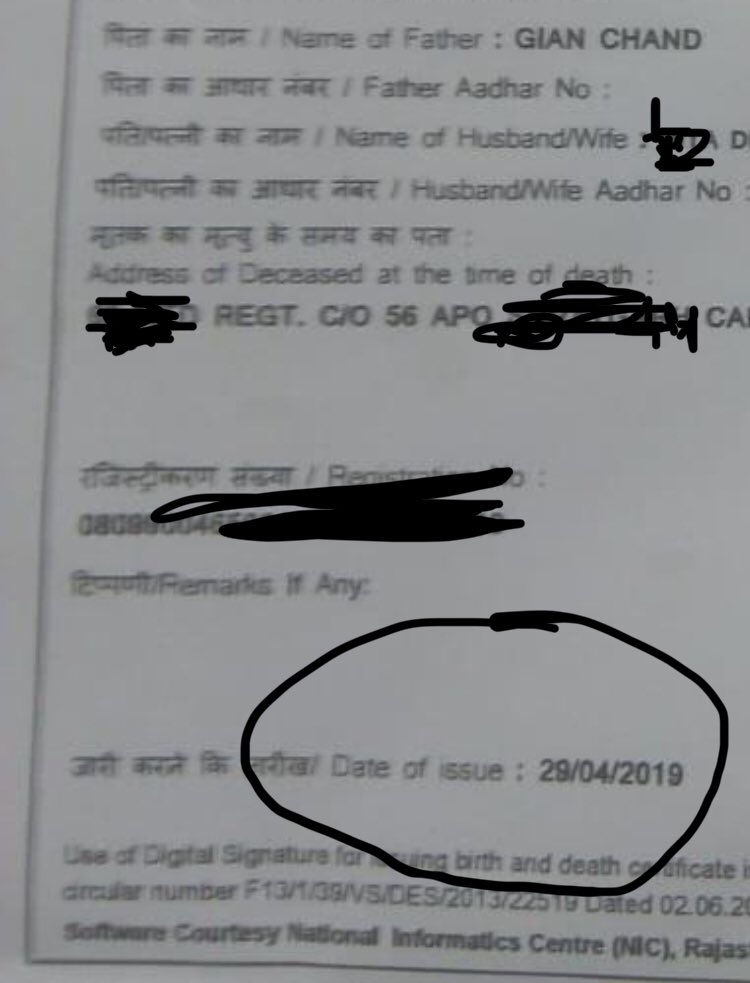  #BirthOfAForcesWidow 120th day of widowhood. 66th Tweet. Death took place on 01 Jan 2019. DEATH CERTIFICATE is signed on 29 Apr 2019. Can you see the agony, pain and trouble of widow? She is HSC, a woman with rural background. Death takes place in unit way way away.