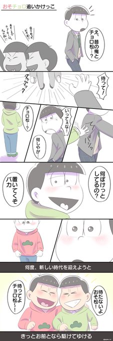 ゆゆね 低浮上 Yuyune 135 さんのマンガ一覧 いいね順 ツイコミ 仮 ゆゆね 低浮上 Yuyune 135 さんのマンガ一覧 いいね順 ツイコミ 仮