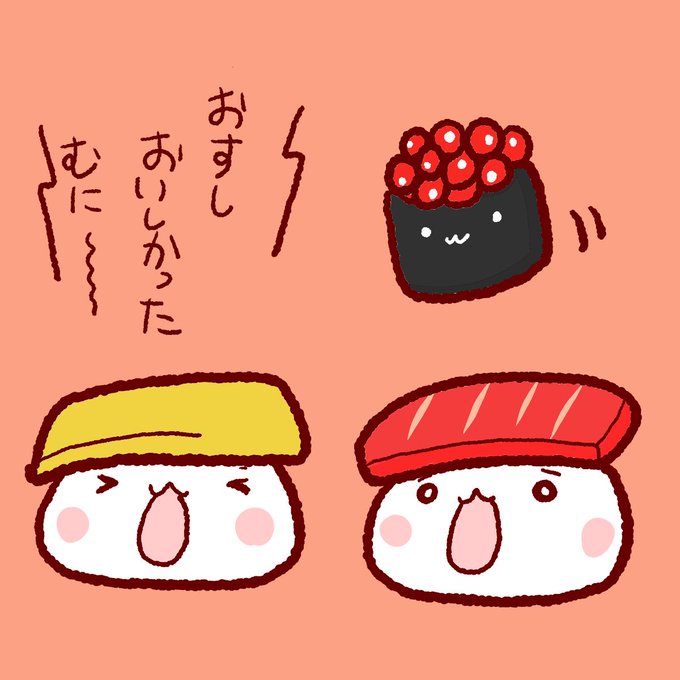 平成最後の日 平成最後の晩餐