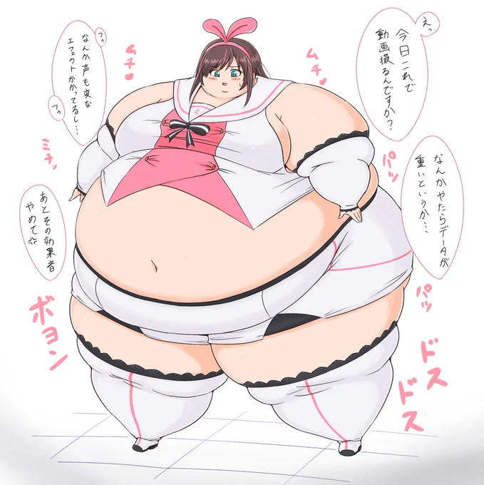 平成最後の肉絵ー
スタッフに用意してもらったモデルがなんだかおかしい 