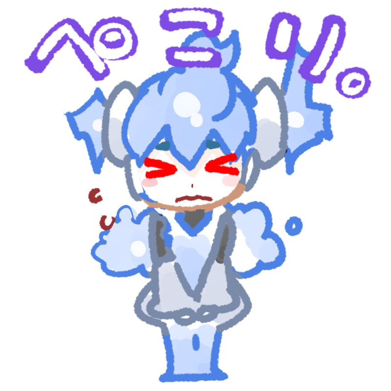 ver59振り返りのお時間です!二回終わりを迎えるようで辛いけどこのverは長いのでまだ終わっていません!+14巻の単行本を読める機会があれば最終話からさらに追加の話もあるのでぜひ読んでいただきたいですなー!というわけで振り返りラストでござます!ありがとうございました!まだ終わってないけど 