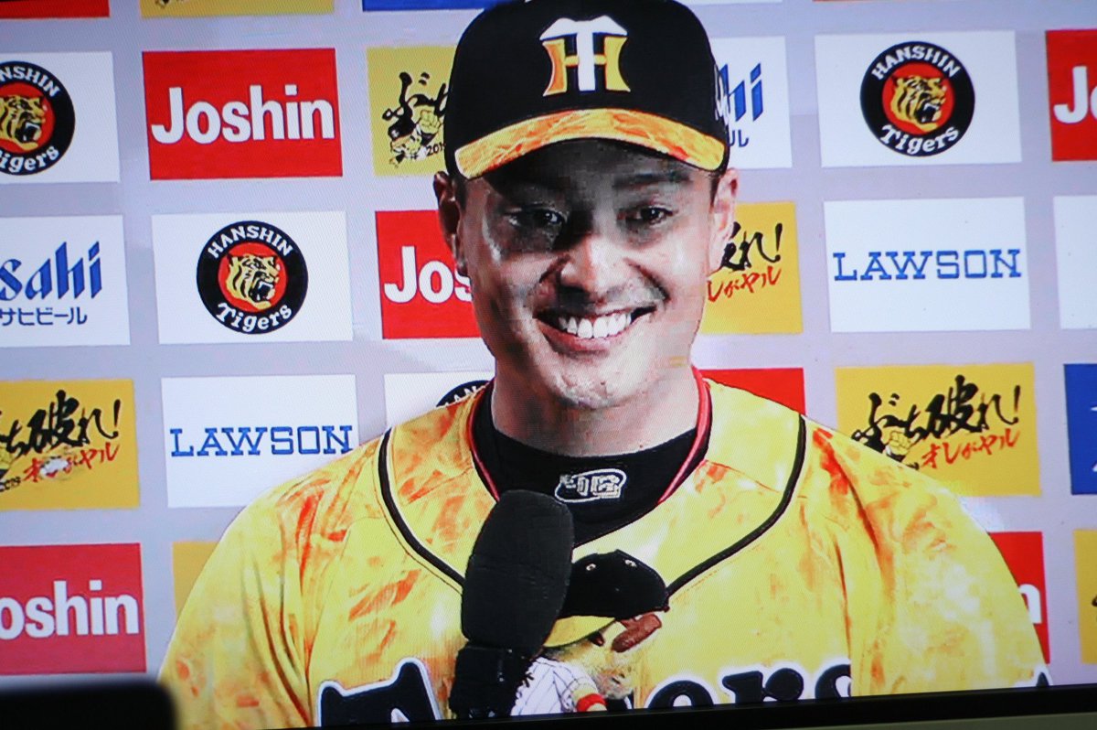 Evelyn 秋山さん 勝利投手 おめでとうございます Tv観戦でしたが また甲子園で応援したいです 感動をありがとう 阪神タイガース ヒーローインタビュー 甲子園 Evelyn 秋山さん 勝利投手 おめでとうございます Tv観戦でしたが また甲子園で応援したいです 感動をありがとう 阪神タイガース ヒーローインタビュー 甲子園
