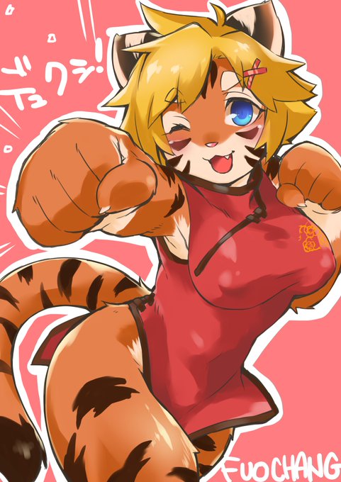 平成最後にておるさん(@hanadaiteol)に恩を返す絵 