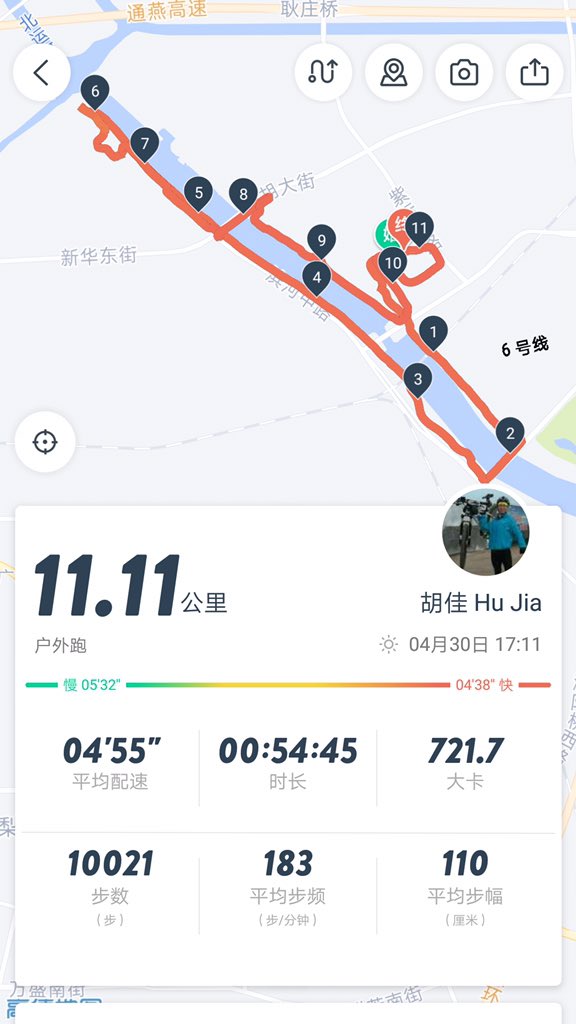 hu_jia's tweet image. 大兔，这是今天2019年4月30日的打卡，也就是第一天为你和小危跑的里程。北京六七级的大风，但空气优，难得一次户外跑。距离完成我认领的任务还有989公里。一起加油！#跑一万公里迎小危自由回家 #WeiZhili #RunForFreedom