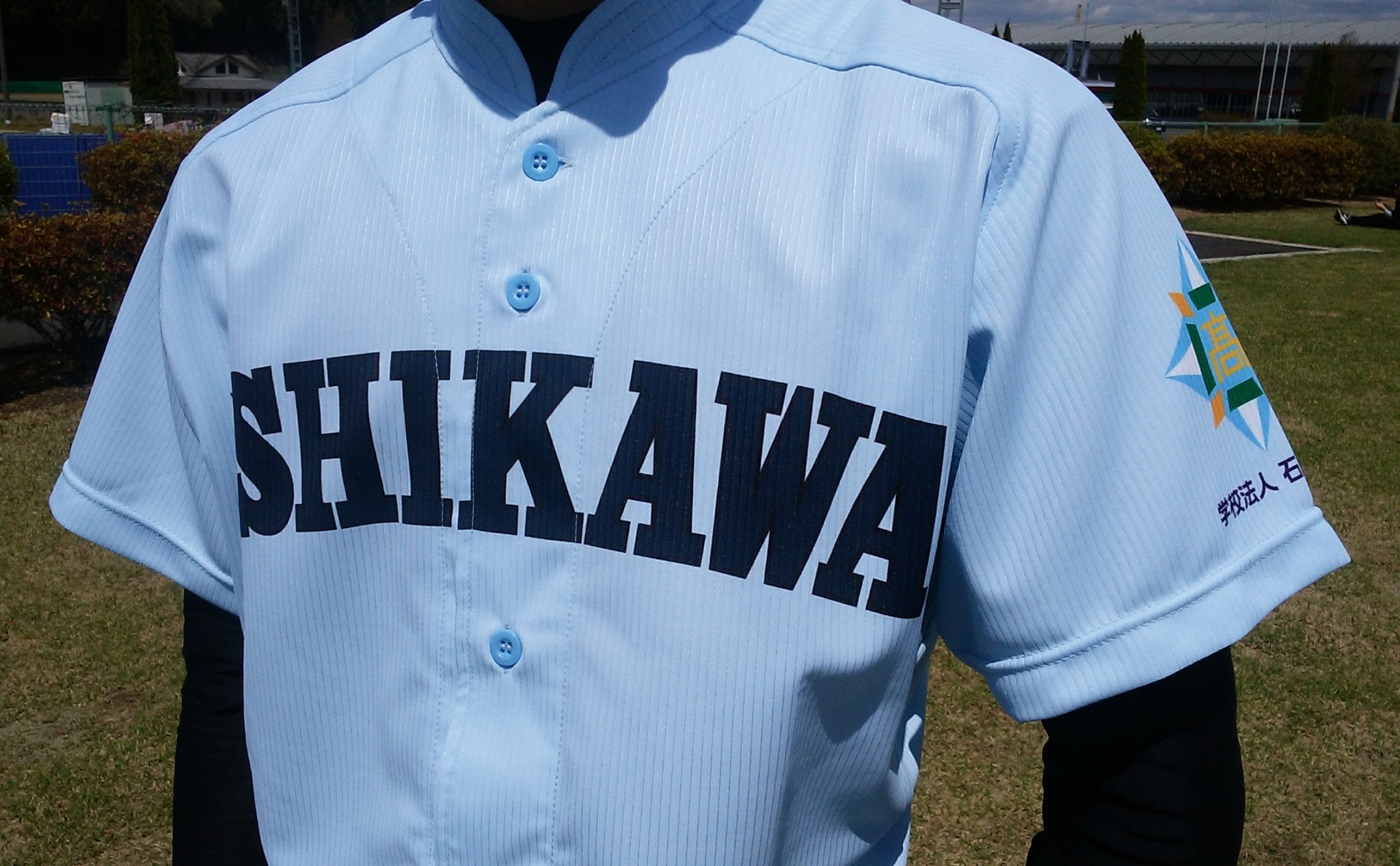 福島県の古豪、学法石川高校硬式野球部選手実使用ユニフォーム