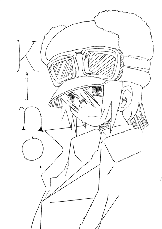 平成……………………… 