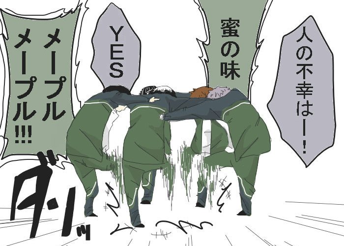 #平成最後に自分史上一番バズった絵を貼る 
一番バズったのはこれかも。未だにコメントで皆さんチームプレイしてらっしゃる。こういう一枚絵にはまってた時期でした。 