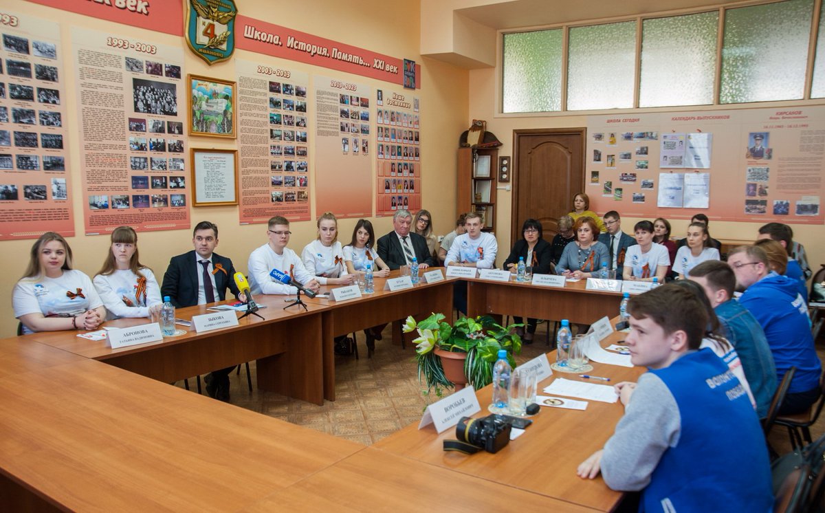 За полгода ивановские волонтеры посетили более двухсот ветеранов Великой Отечественной войны и оказали им помощь bit.ly/2V5cyeN #ИвановскаяОбласть