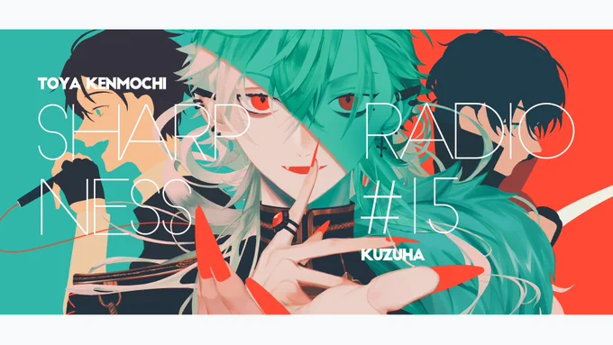 令和を迎えよう!
#金剛力也像 
#KuzuArt 
#しゃぷらじ 
