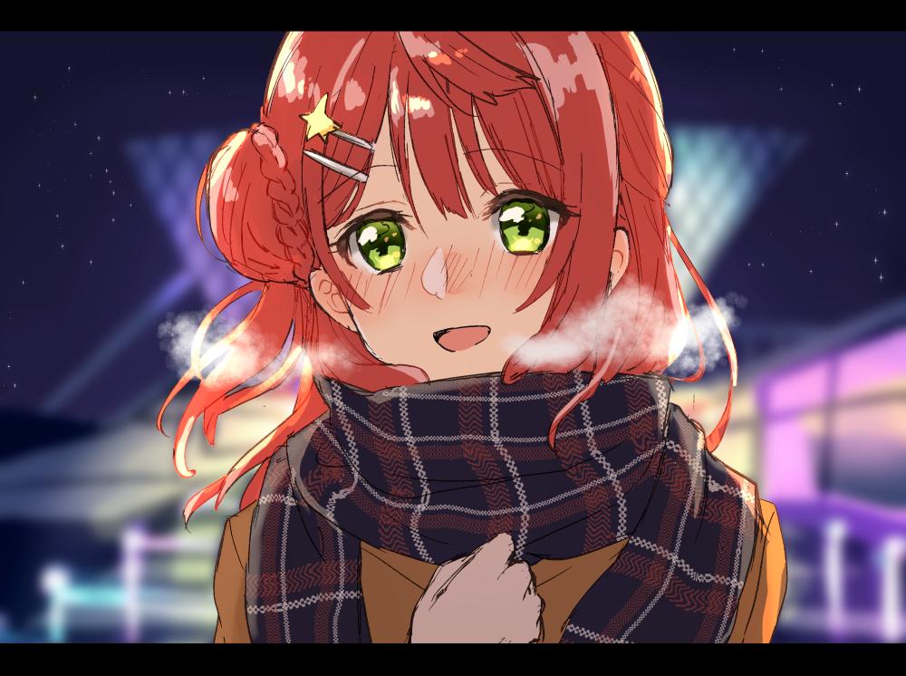 令和も虹ヶ咲スクールアイドル同好会をもっとよろしくね🌈 