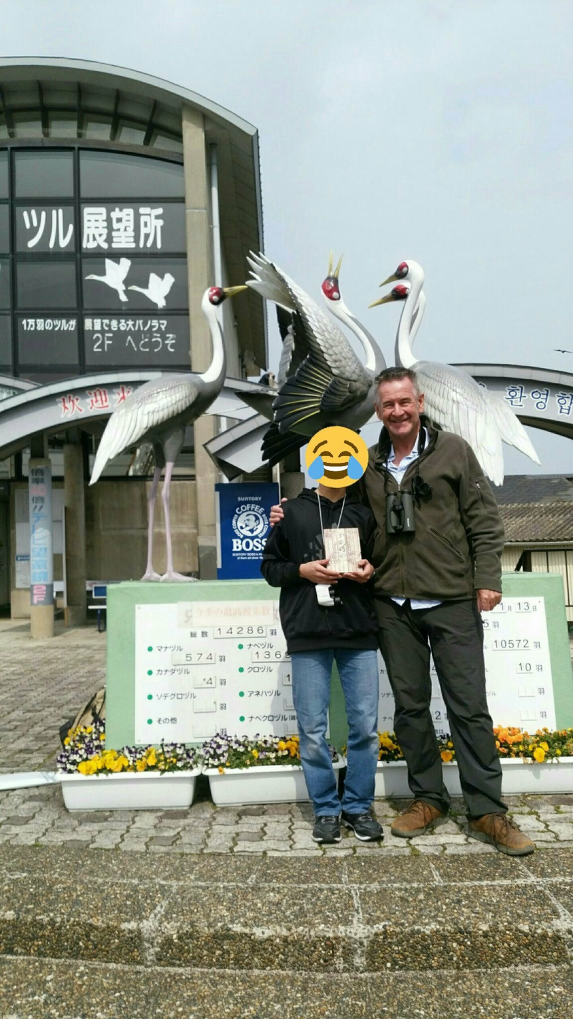 Nigelファン Pa Twitter 平成の思い出 平成のあいだにナイジェル マーヴェンに会えて本当によかった 平成最大級の思い出である Nigelファン Pa Twitter 平成の思い出 平成のあいだにナイジェル マーヴェンに会えて本当によかった 平成最大級の思い出である