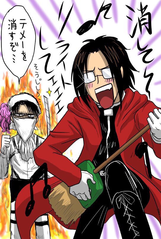 神楽女舞 Op Twitter 大体フザけたヤツが多い そして 作品にnaruto 進撃の巨人 銀魂 アルスラーン戦記が多い 中の人繋がりもやたら描いてる Pixiv T Co Ytnz9rtpxp 平成最後に自分の代表作を貼る 神楽女舞 Op Twitter 大体フザけたヤツが多い そして 作品にnaruto 進撃の巨人 銀魂 アルスラーン戦記が多い 中の人繋がりもやたら描いてる Pixiv T Co Ytnz9rtpxp 平成最後に自分の代表作を貼る
