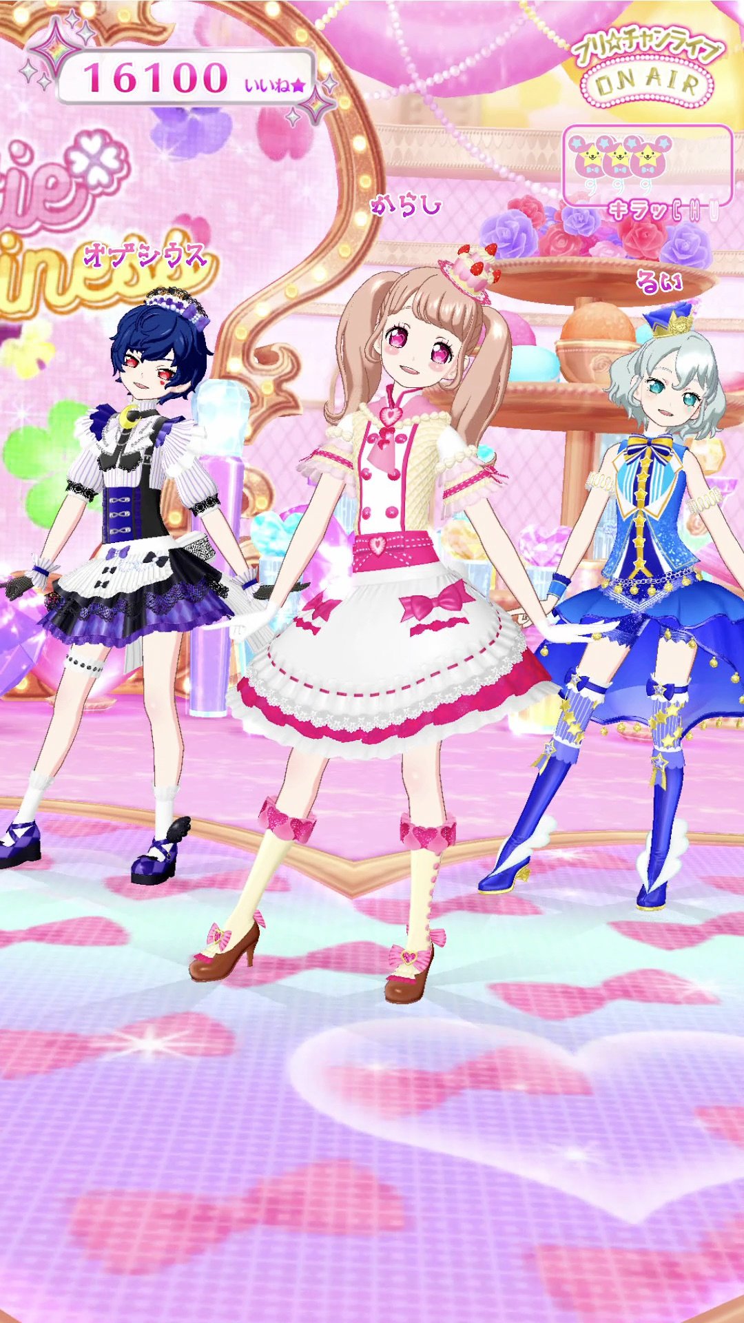 プリチャン1式コーデ ちりとまと@からし☆ちゃんねる on X: 