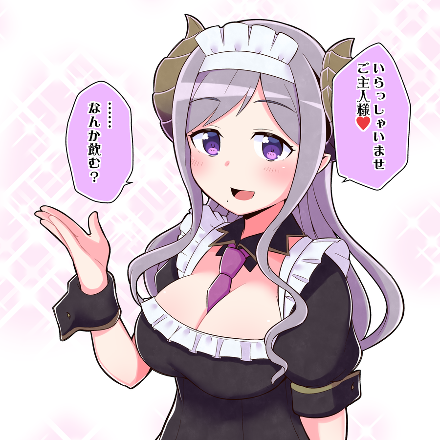 カラー版と大きいの
https://t.co/8aODjKIRHP
#メアリのメモリー 