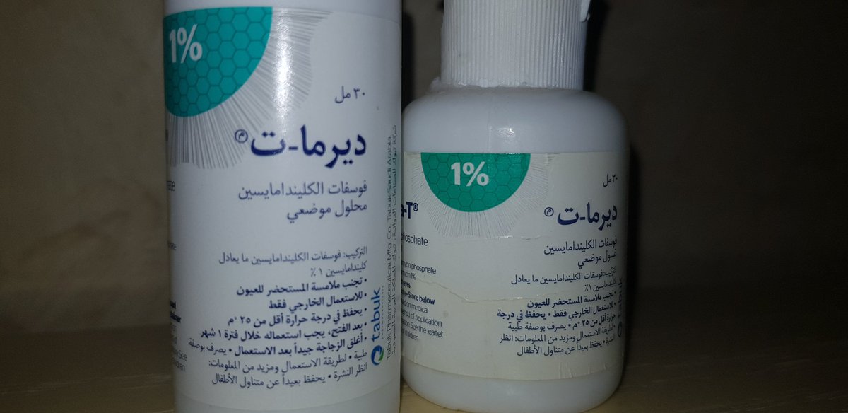 Eakkl_E's tweet photo. @ro_ctnالسلام عليكم وش الفرق بينهم ، هذاك مكتوب غسول والثاني محلول ومن داخل يختلف ؟ https://t.co/rhir1xKDZ0