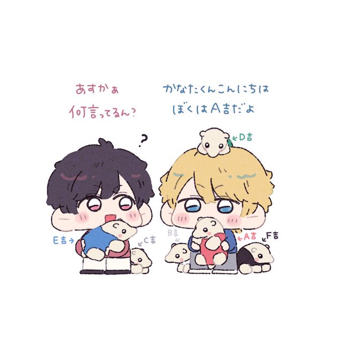 アリクイのtwitterイラスト検索結果 古い順