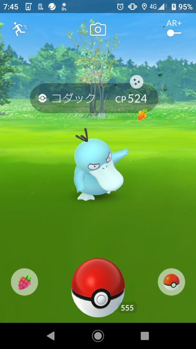 色違い 冷凍コダック 凍ってる水色コダックがかわいい 5 8更新 みんなのポケgo みんポケ