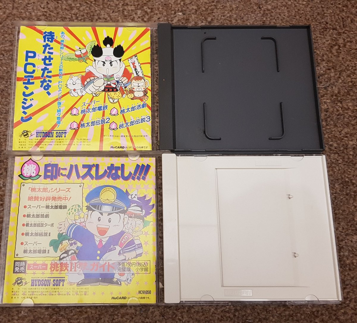 So yesterday I opened up my PC Engine pickups from #PlayExpoManchester and... empty.

Gutted isnt the word. 😭

Always check your boxes before you leave gamers... 😢