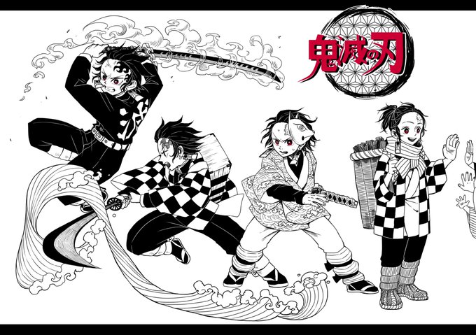 鬼滅の刃 炭治郎 