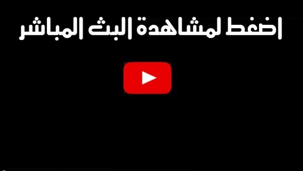 ganjbro's tweet photo. شَجٍع فُريِقًك🗣️

#ليفربًول_برشلونة  ; الشَوط الاوًل ;
🎙 | عِصِاِم الشَوالَيَ  / دوري ابطال اوروبا

»💻 https://t.co/VaGnCsoGhc

»📱 https://t.co/VaGnCsoGhc
#برشلًونة_ليفربول
فضلها فضلآ ،، ❤️ https://t.co/0diBgZTB70