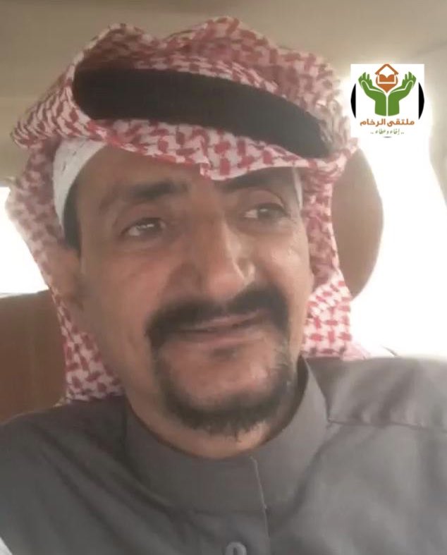 alrkham2017's tweet photo. #خبر 
بعد غياب تسع سنوات داخل السجون العراقية..  زيد بن ذياب شمقل الجحفل الرمالي يعود لأرض الوطن..
نحمد الله على سلامته .. https://t.co/n9J63GpsFo