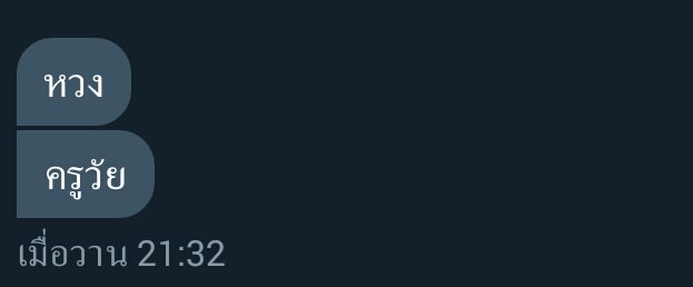 Mxrk tweet media