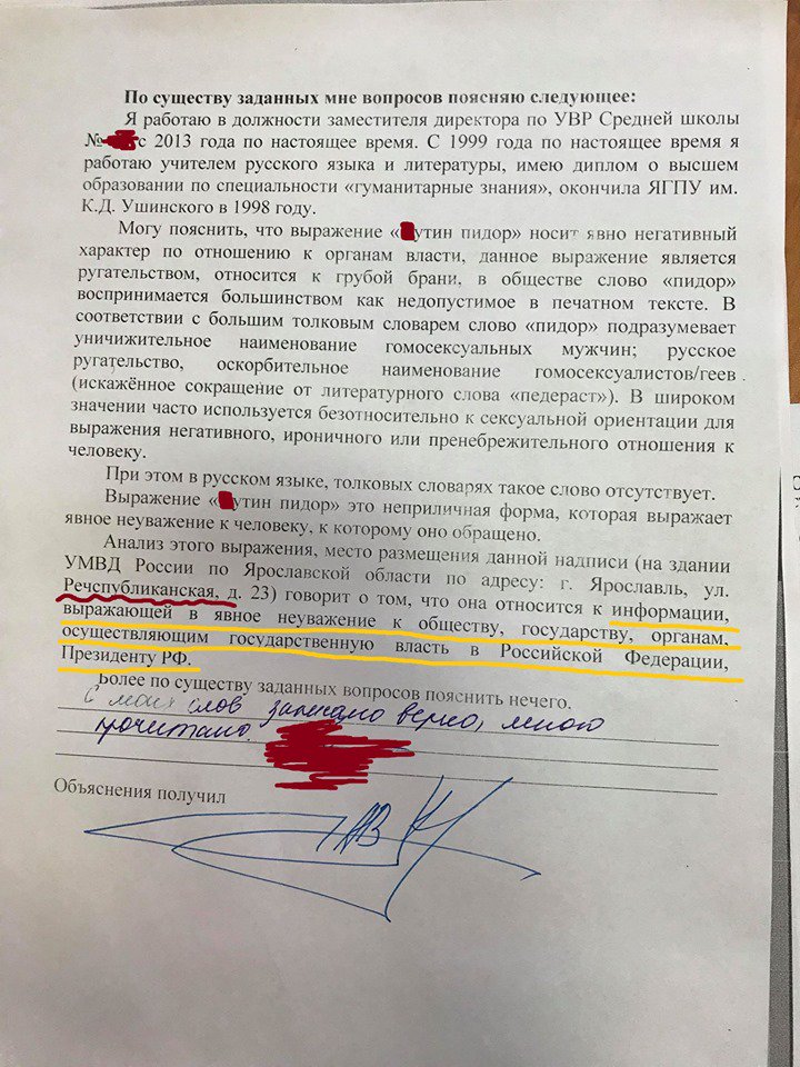 Ответы Mail.ru: На какие вопросы отвечает обстоятельство