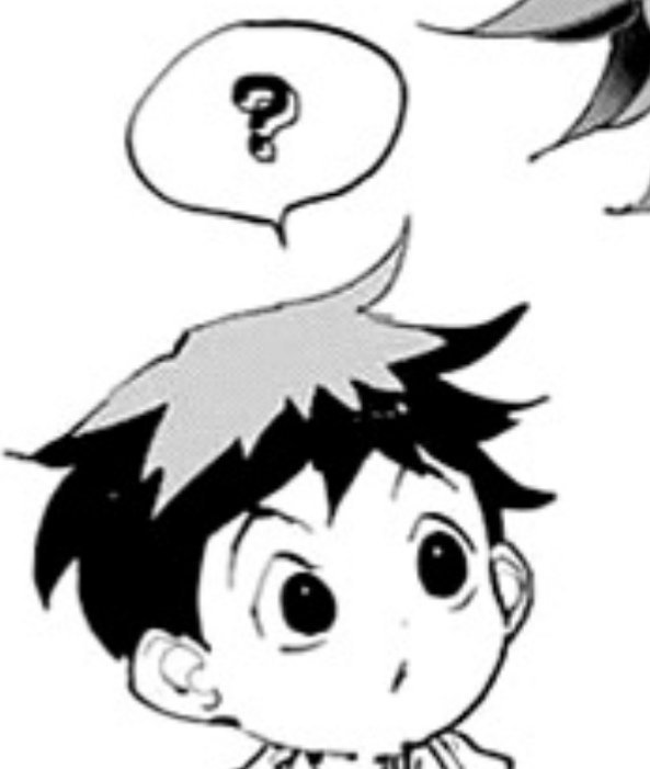 「?」