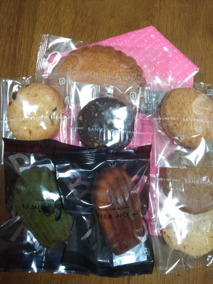 のっき 高校生からの 思いがけないプレゼント ありがとう 今日は たまたまパパの誕生日 バニラの実 福岡 ケーキ屋 のっき 高校生からの 思いがけないプレゼント ありがとう 今日は たまたまパパの誕生日 バニラの実 福岡 ケーキ屋