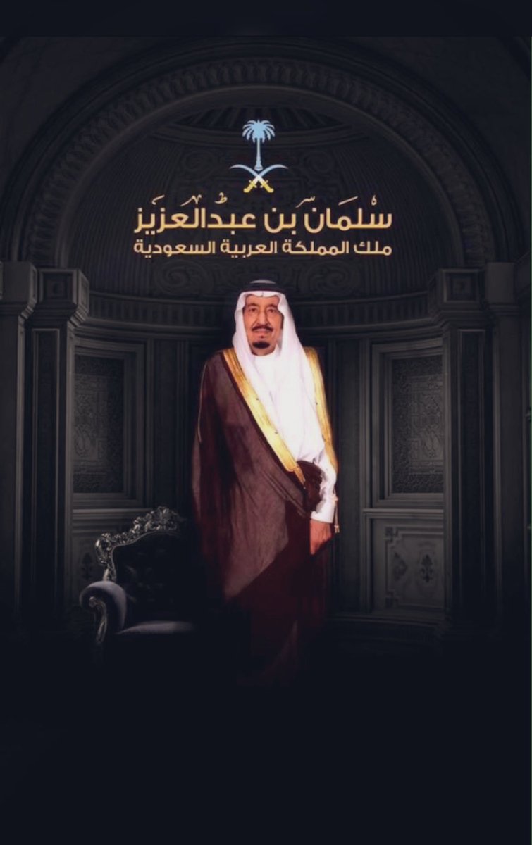 Khalid Alharbi 🔬 tweet media