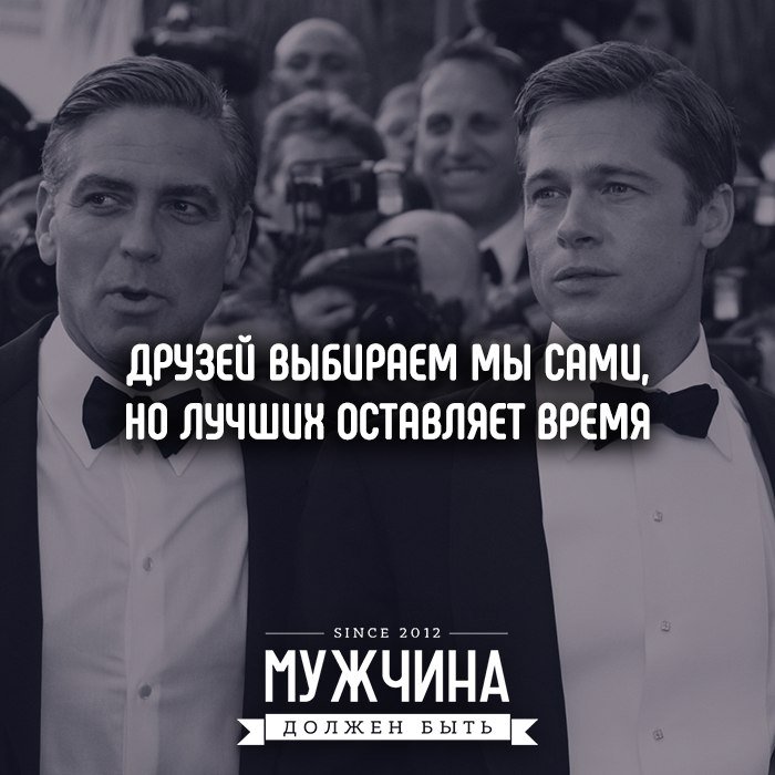 poznavatelniy's tweet photo. #афоризм #мотивация #любовь #статус #искусство #природа #животные #семья #наука #культура #машина #инженерия #технологии #история #вера #девушка #парень #секс #мода #открытия #путешествия #флора #фильм #фауна #мир #океан #отношения #брак #отдых #развлечения https://t.co/rOUNsxj1O7