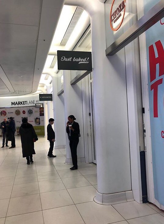 Now that you know where our #JustBaked flagship store on 88 West Broadway is! 🥖🥐🥯🍞 We are excited for the summer to be here as we gear up to open our next #JustBakedNowakowski location! Can you guess where it will be? 🗽