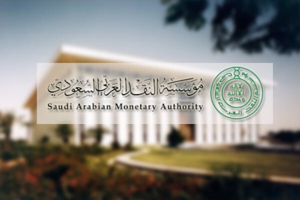 الأحوال المدنية No Twitter إيقاف الخدمات لا يمنعك من عمل الآتي