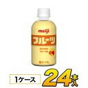 楽天フルーツ入り乳飲料2位明治 フルーツ　PET 220ml×24本入り　meiji【常温保存可能】 https://t.co/SjelntQMXx