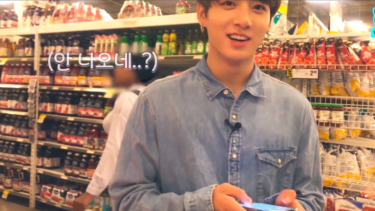Imagine Jungkook texting his boyfriend asking him what flavor of ice cream does he wants since he’s going home from work,only to be surprise by his bf who decided to fetch him #vkook  #kookv  #taekook