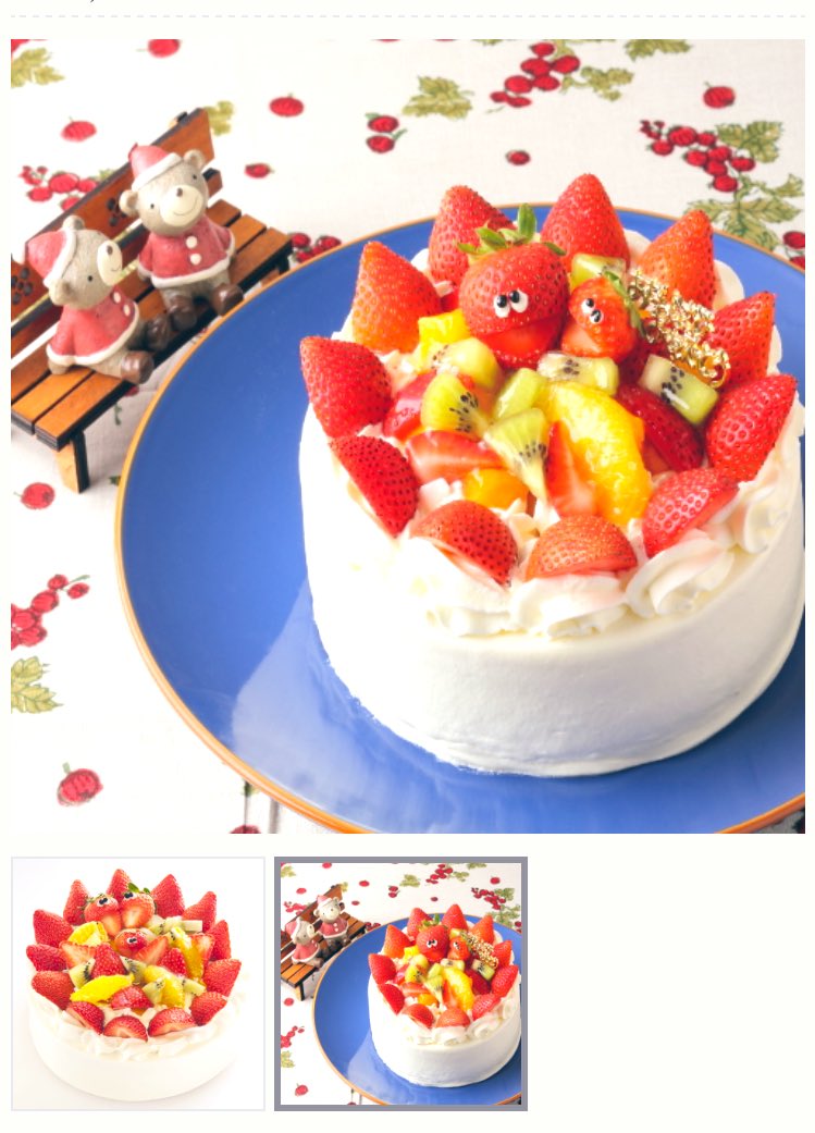 サンタのいるケーキ屋さんアルパジョンは宮城で人気のケーキやさん Sweetsvillage スイーツビレッジ