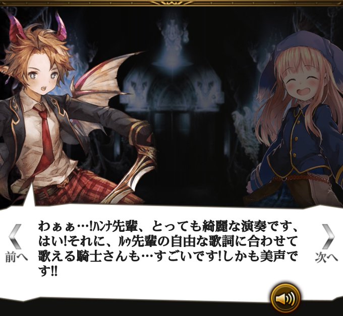 神撃 高画質 のtwitterイラスト検索結果 神撃 高画質 のtwitterイラスト検索結果