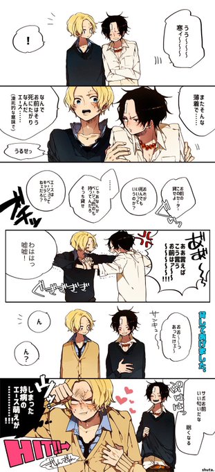 Shutaさん の人気ツイート 1 Whotwi グラフィカルtwitter分析