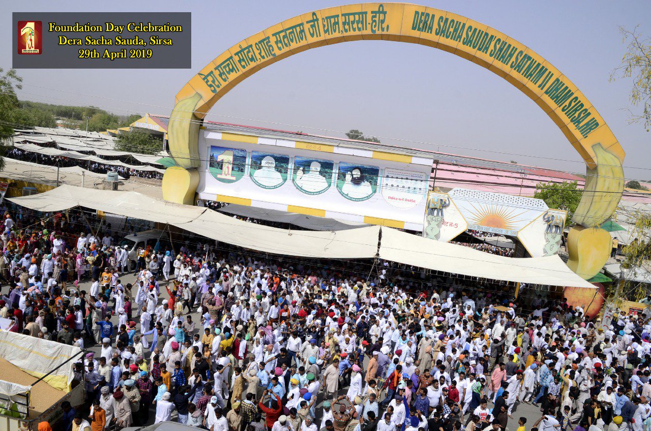 ਲ ਡਲ On Twitter Sagaofwelfareandfaith Foundation Day